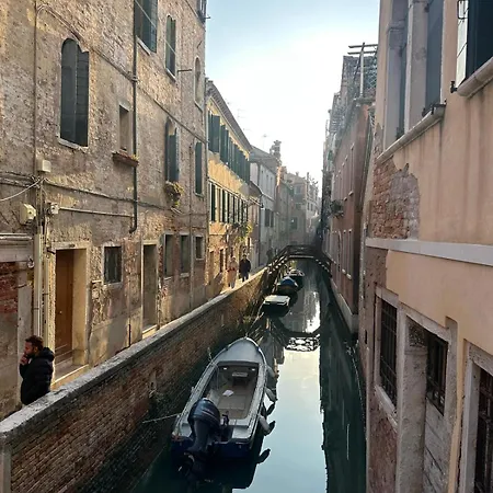 Canal View Boutique Appartamento Venezia
