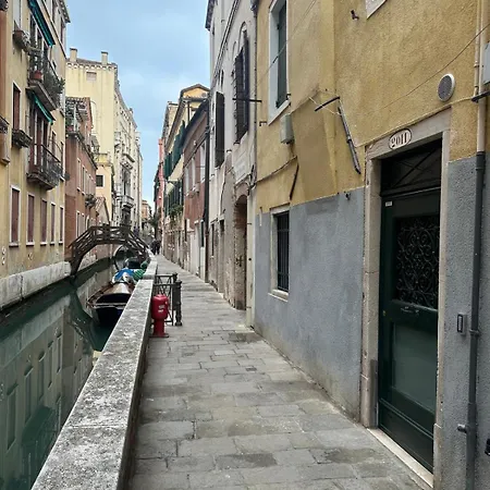 Appartamento Canal View Boutique Venezia