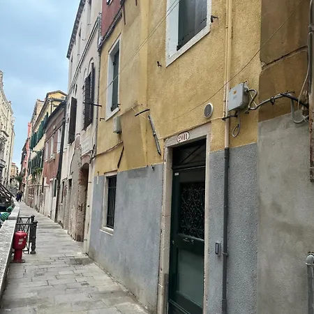 Appartamento Canal View Boutique Venezia