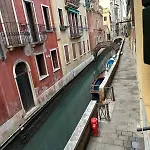 Canal View Boutique Διαμέρισμα